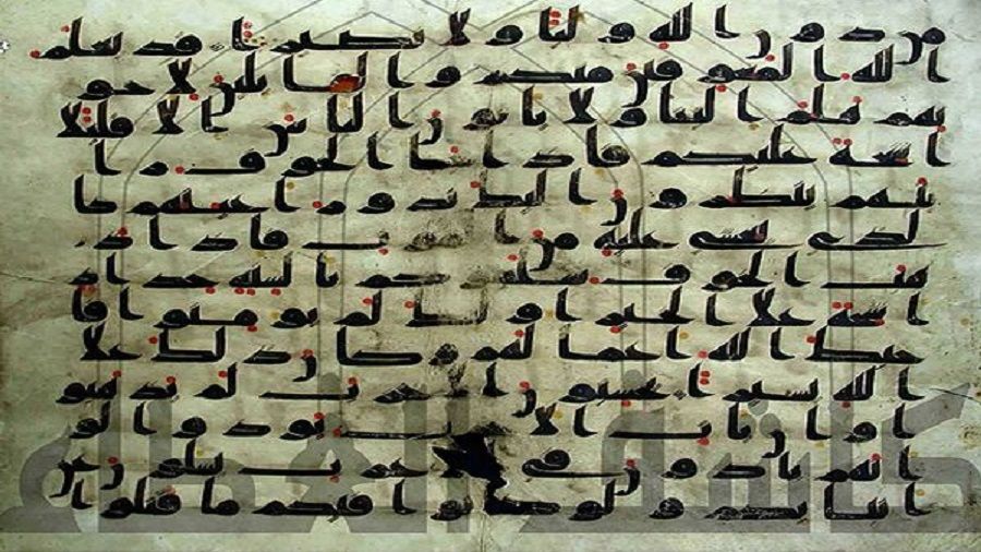 İmam Cafer’in ilim kaynakları nelerdir?