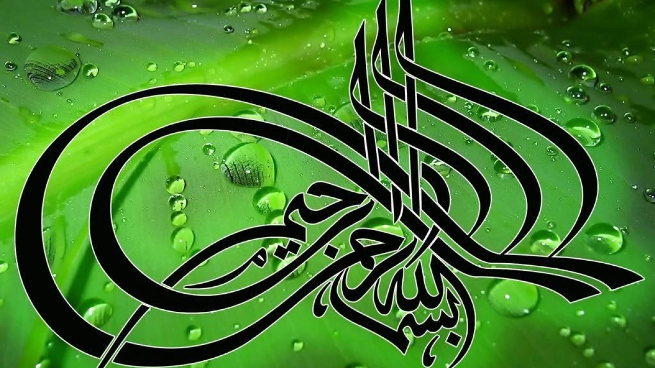İmam Muhammed Bakır’dan nakledilen hadisler -2-