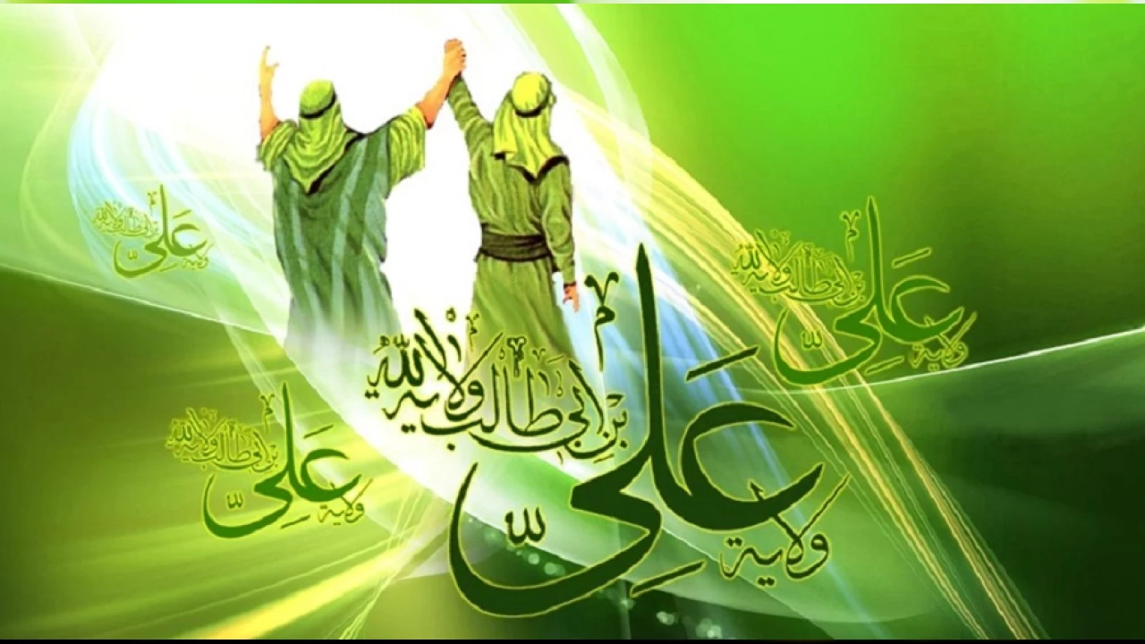 İmam Rıza’nın imameti ile ilgili Naslar