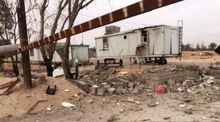 İsrail'den Suriye'ye hava saldırısı