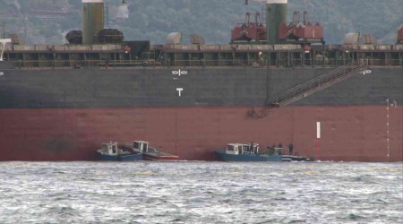 İstanbul Boğazı'nda arıza yapan yük gemisi Sarıyer açıklarına çekildi