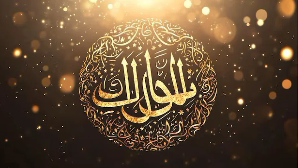 Nefsini ve halkı bırak yalnız Allah’a kul ol