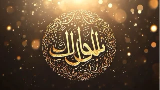 Nefsini ve halk� b�rak yaln�z Allah�a kul ol