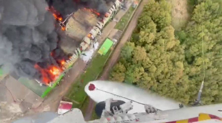 ile'de fabrika yangnna helikopterden mdahale kamerada