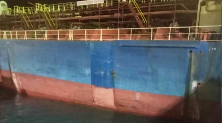 Tanker, Marmara Denizi'ne asit boşaltmış
