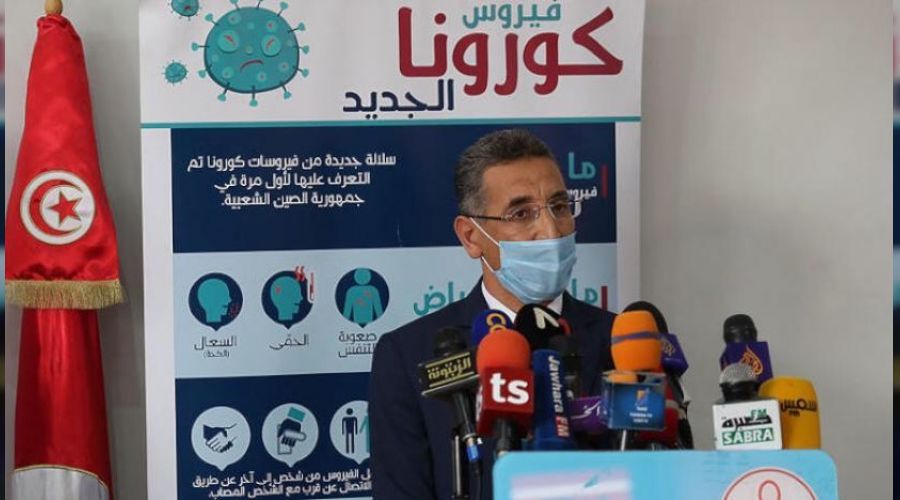 Tunus'ta ��i�leri Bakan� g�revden al�nd�