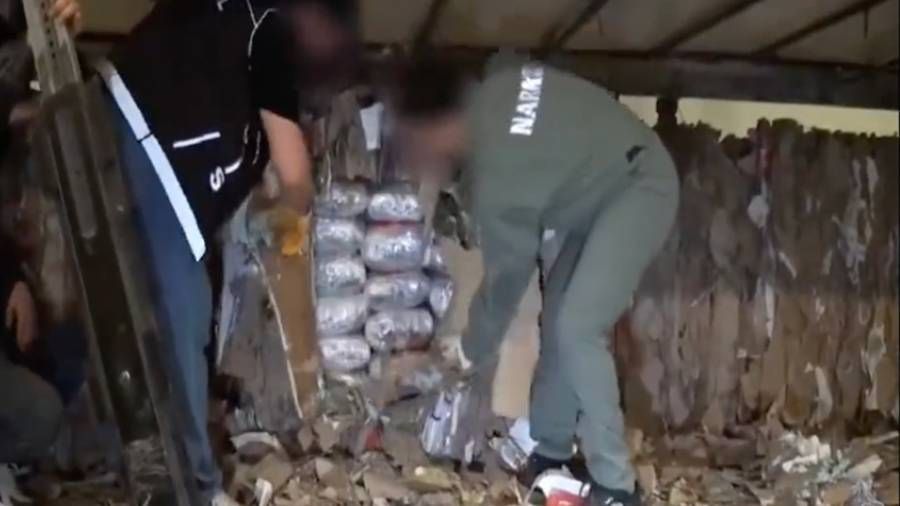Yerlikaya: Narkogüç operasyonlarında 4,5 ton uyuşturucu yakalandı