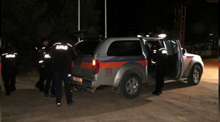 112 Acil'e kaybolduğunu bildiren çocuk aranıyor