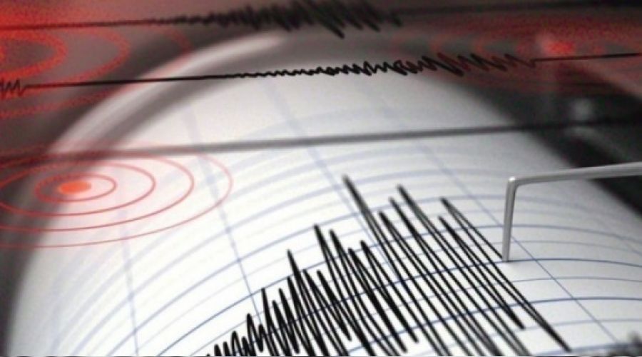 Bing�l'de 4.0 b�y�kl���nde deprem