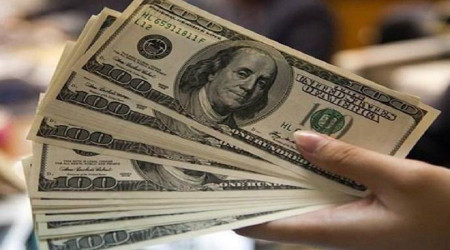 Dolar düştü, bankaların mobil uygulamaları kilitlendi