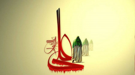 Hz. Ali’ye biat edilmesi