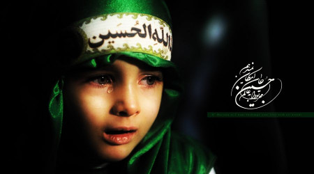 İmam Hüseyin’e (a.s.) ağlamanın fazileti