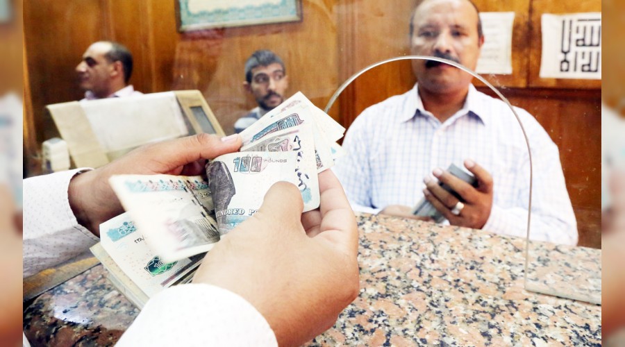 IMF'den Mısır'a 2 milyar dolar