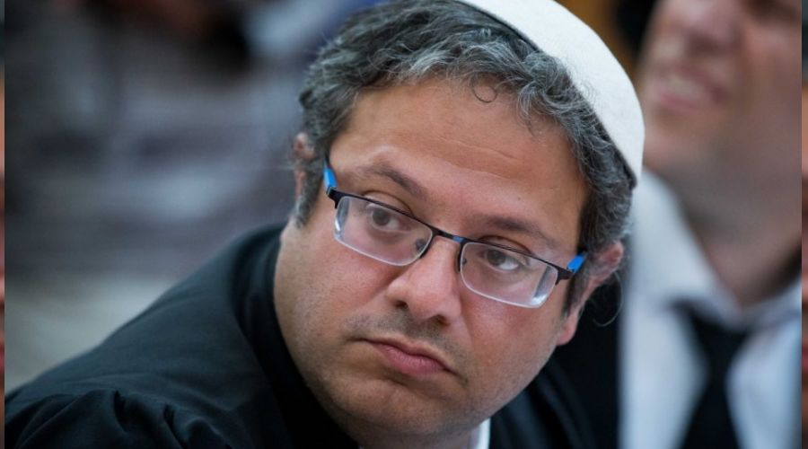 �srailli milletvekili hastane bast�