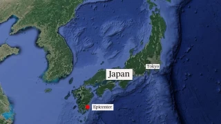 Japonya'nda 7.1 byklnde deprem meydana geldi