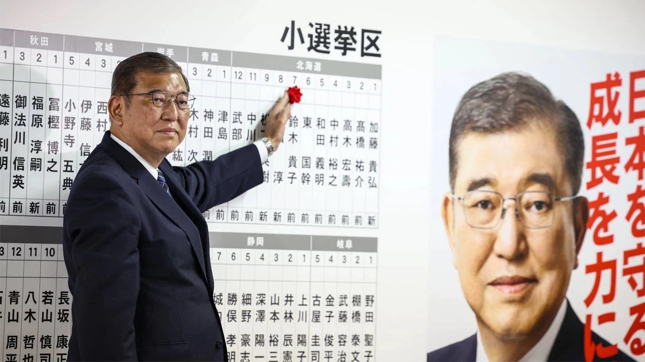 Japonya'nın iktidardaki partisi LDP, meclisteki çoğunluğu kaybetti