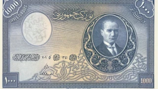 Milli Devlet�te yeni para tarifi -2-