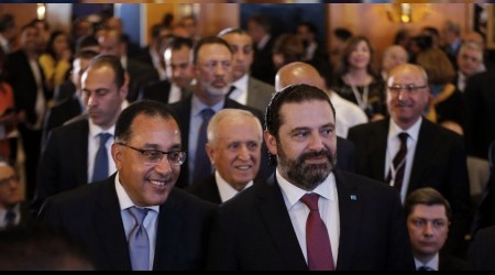 Msr ve Lbnan mutabakat zapt imzalad