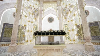 �zbekistan'daki �slam Medeniyeti Merkezi, Guinness D�nya Rekorlar� kitab�na girdi