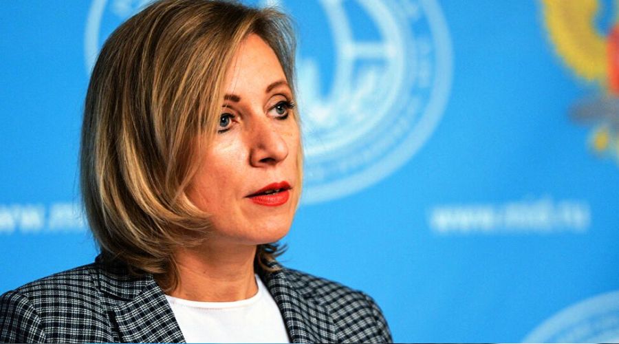 Rusya: Afganistan'daki durum ABD'nin eseri