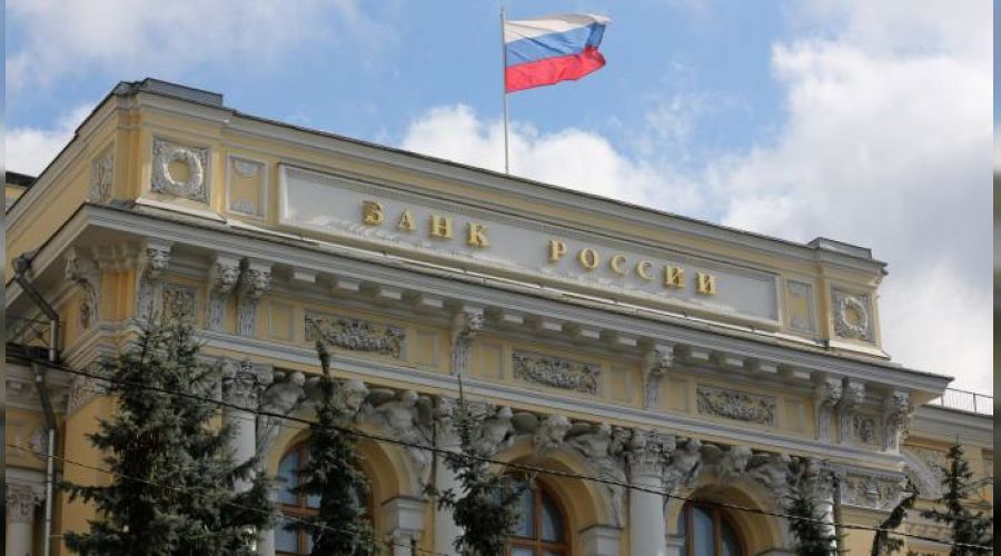Rusya Merkez Bankas�'ndan faiz s�rprizi