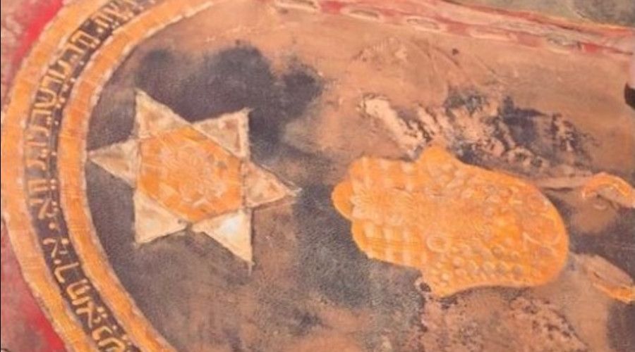 ��pheli ara�tan 1700 y�ll�k kitabe ��kt�