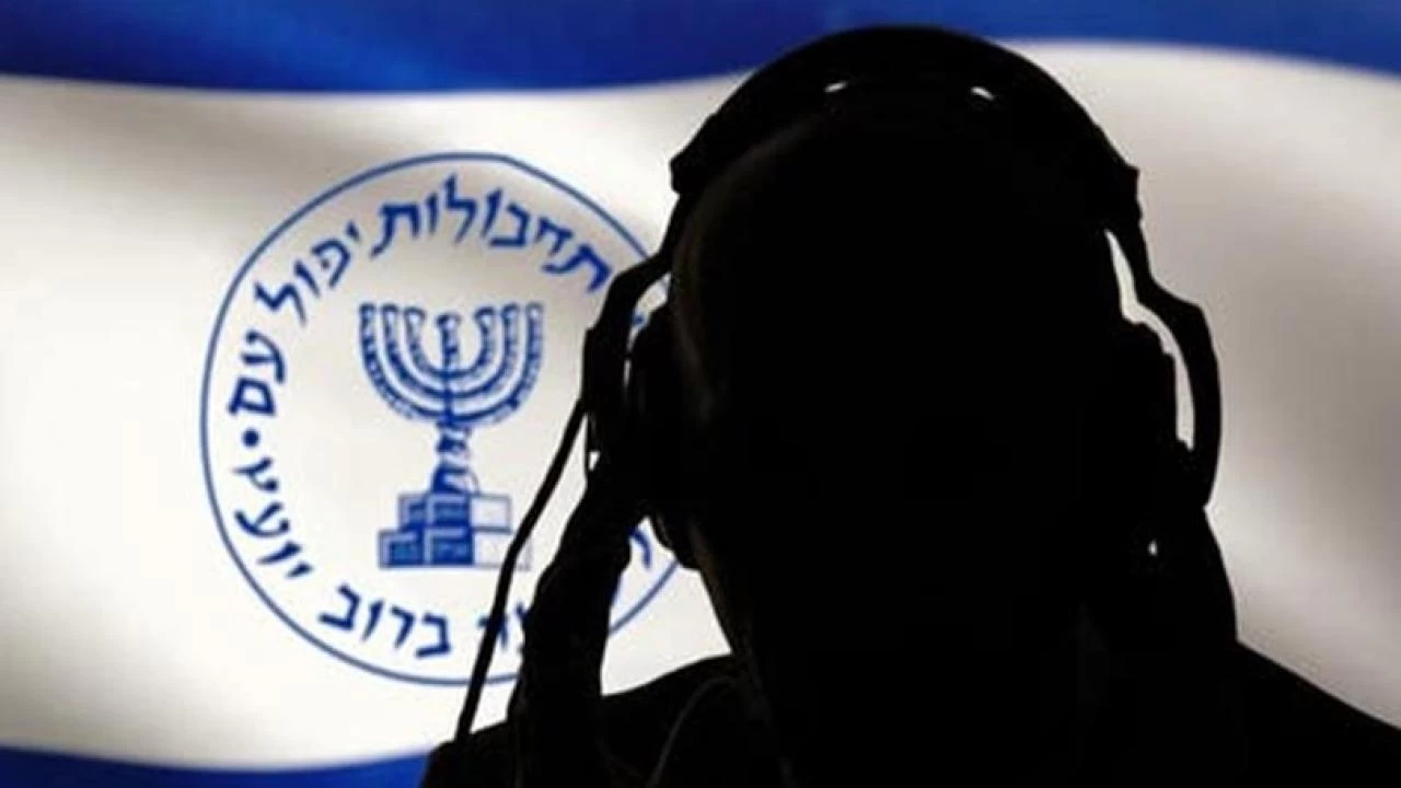 Tahran metrosunda bir Mossad ajanı yakalandı