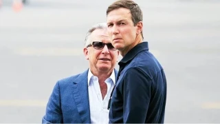 Witkoff ve Kushner'in İsrail ziyareti iptal edildi