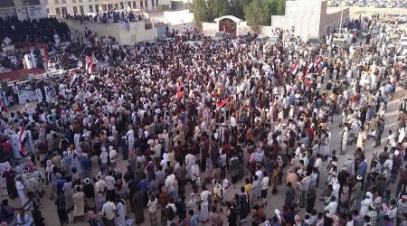 Yemenliler Suudi Arabistan' Protesto etti