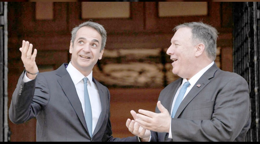 Yunanistan T�rkiye'yi ABD'ye �ikayet etti