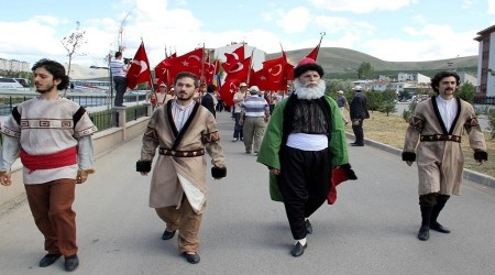  25. Uluslararas Bayburt Dede Korkut Kltr ve Sanat leni