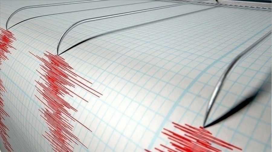 Adyaman'da 4 byklnde deprem 