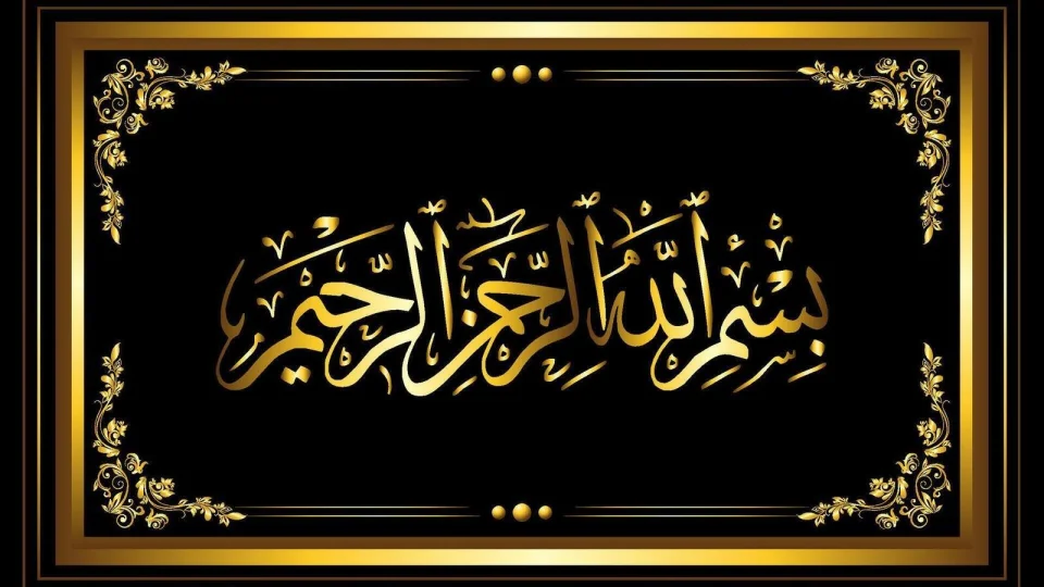 Besmele ile ruhlar rahata kavu�ur