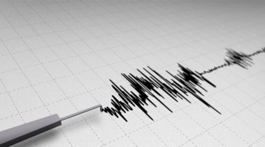 Çorum'da 4.1 büyüklüğünde deprem