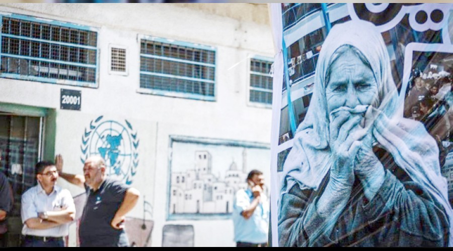 Filistinlilere yap�lan yard�m� kesti