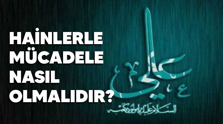 Hainlere karşı mücadele nasıl olmalıdır?