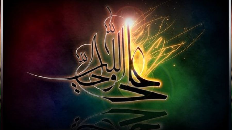 İmam Ali’nin gönderdiği mektuplar