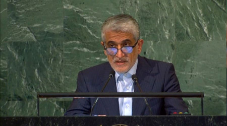 İran: ABD'den Gazze ile ilgili herhangi bir mesaj almadık