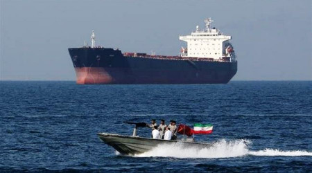 İran, Basra Körfezinde kaçak yakıt taşıyan gemiye el koydu