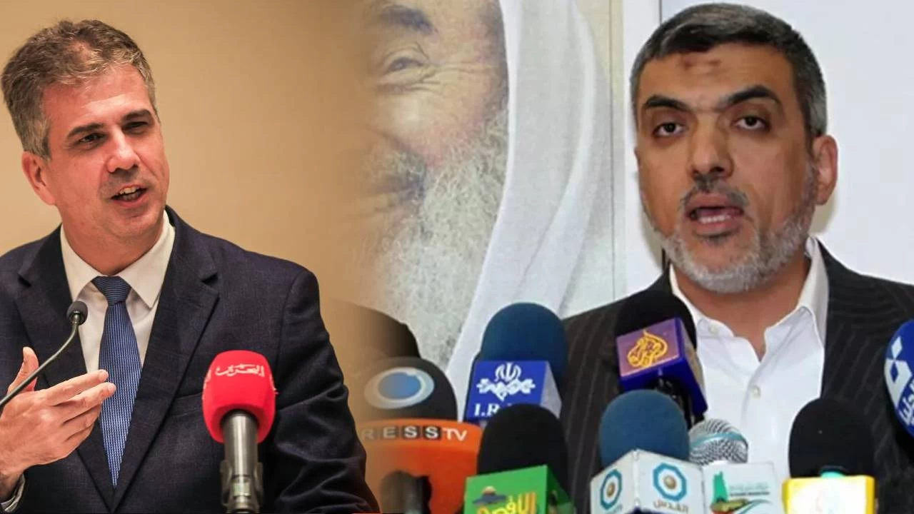 İsrail'in 'liderlerinin ortadan kaldıracağını' söylediği Hamas'tan açıklama