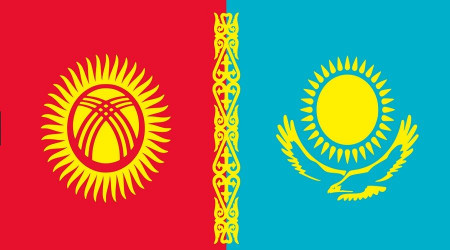 Kırgızistan: ‘Kazakistan’a her türlü desteği vermeye hazırız’