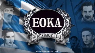 Lefkoşe'de, EOKA militanlarından Türklere taşlı saldırı
