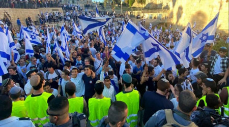 Polis gözetimindeki 332'den fazla Yahudi Mescid-i Aksa'yı bastı