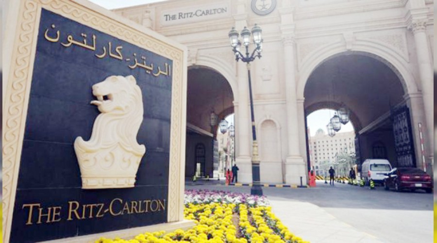 Riyad'�n yolsuzluk operasyonu tamamland�