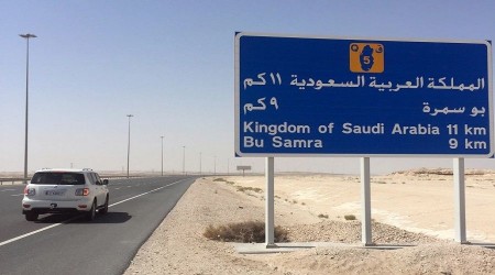 Suudi Arabistan sınırlarını Katar'a açıyor
