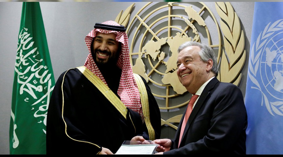 Yemen vah�etini �rtbas r��veti