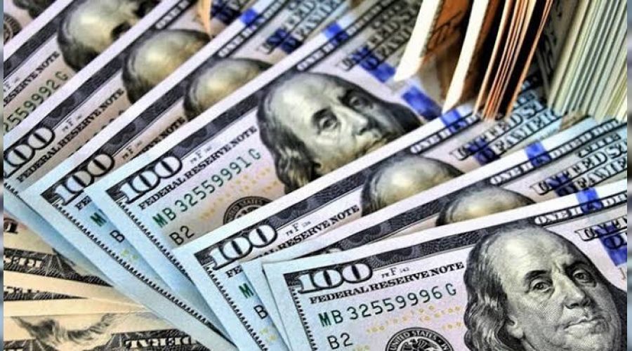 ABD'de Dileri Bakanl'na 58,5 milyar dolar bte talebi