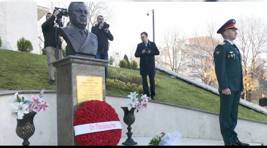 Andrey Karlov törenle anıldı