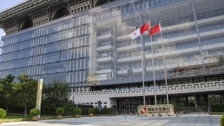 Çin Kalkınma Bankası 433 milyar dolar kredi verdi