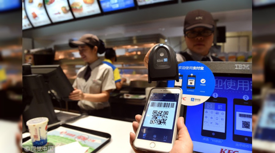 �in�de �demeler ak�ll� telefonla yap�lacak